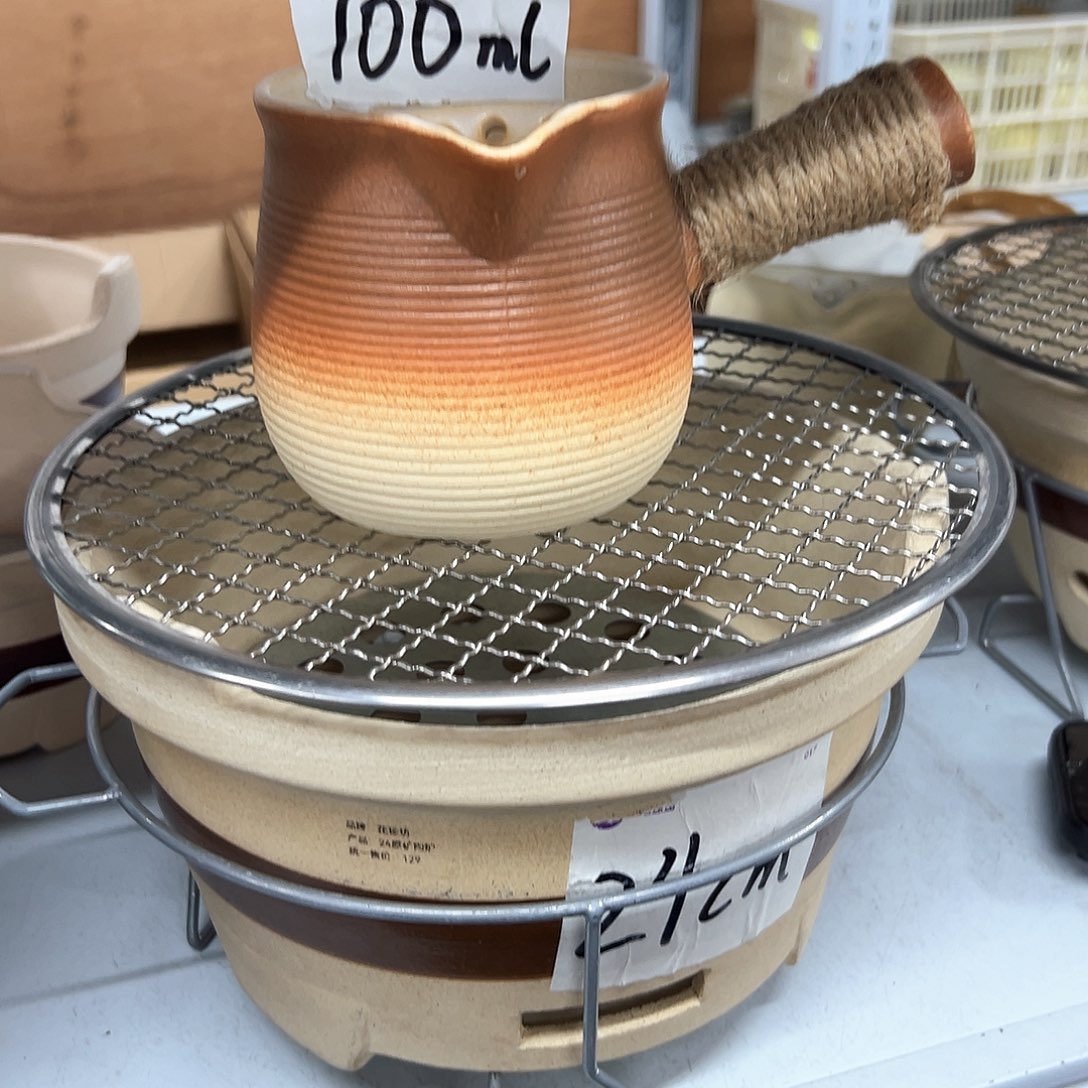 陶瓷陶瓷陶瓷陶瓷