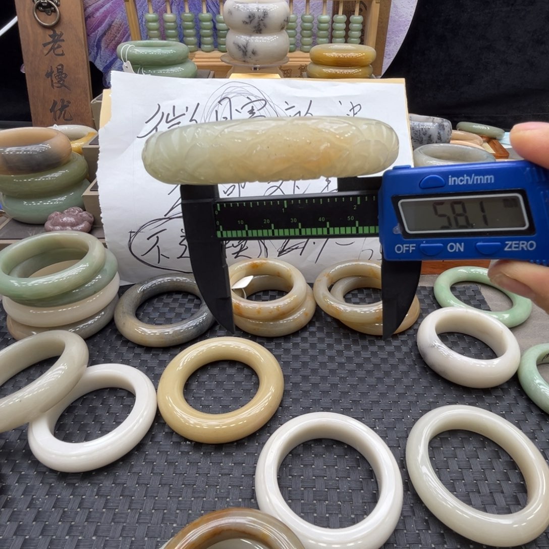 石英质玉未镶嵌手镯