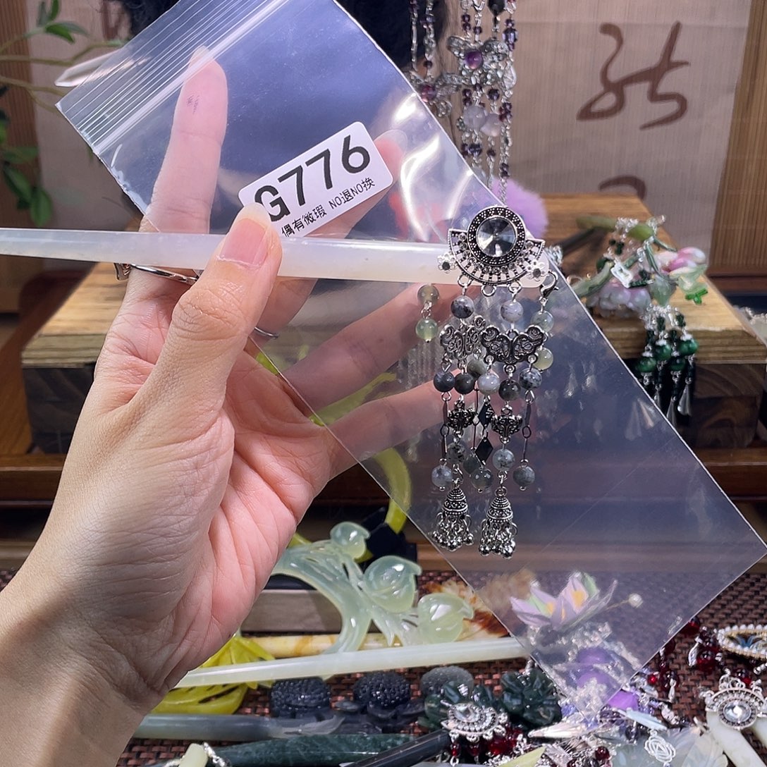 没***肺蛇纹石玉合金发饰