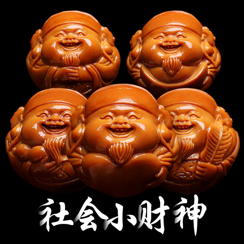 橄榄核雕社会财神橄榄核手串纯手工文玩手持把件文玩手串非遗文化