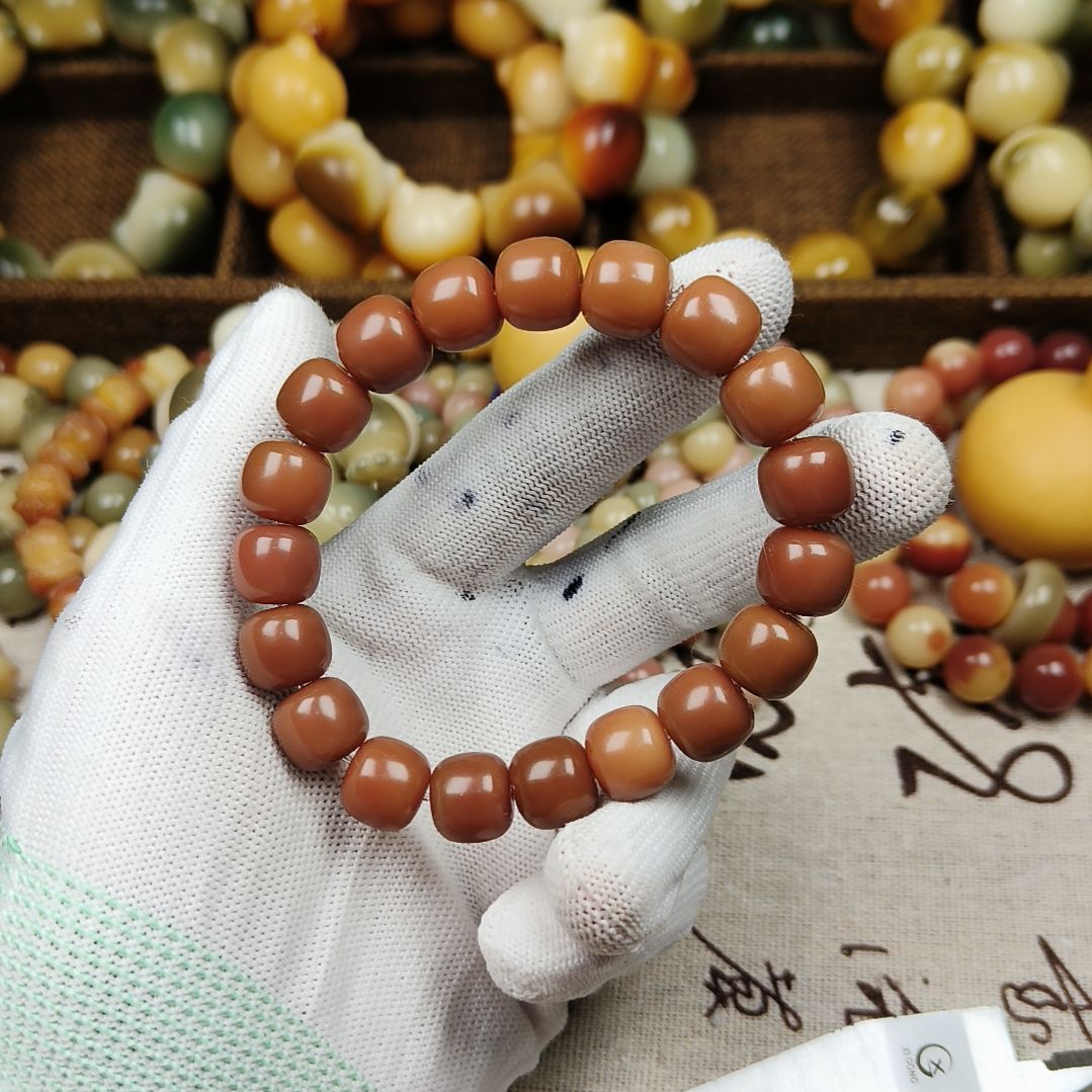 菩提根/象牙果吊坠C166