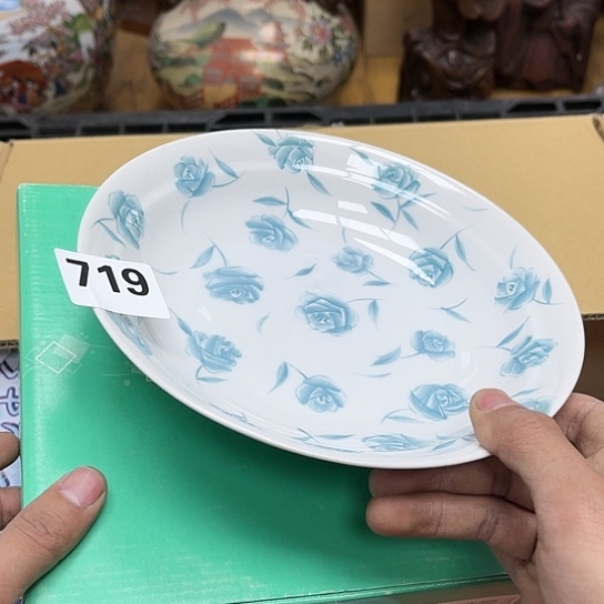 瓷片摆件工艺品瓷器摆件777 