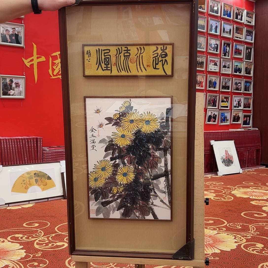 天***4国画崔老师展览原作