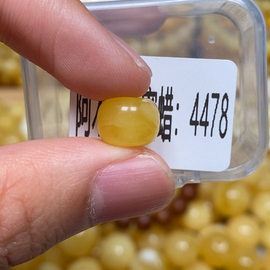 蜜蜡未镶嵌珠宝奇石4478