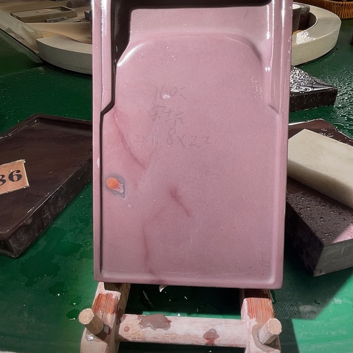 8寸老宋坑端砚端砚端砚