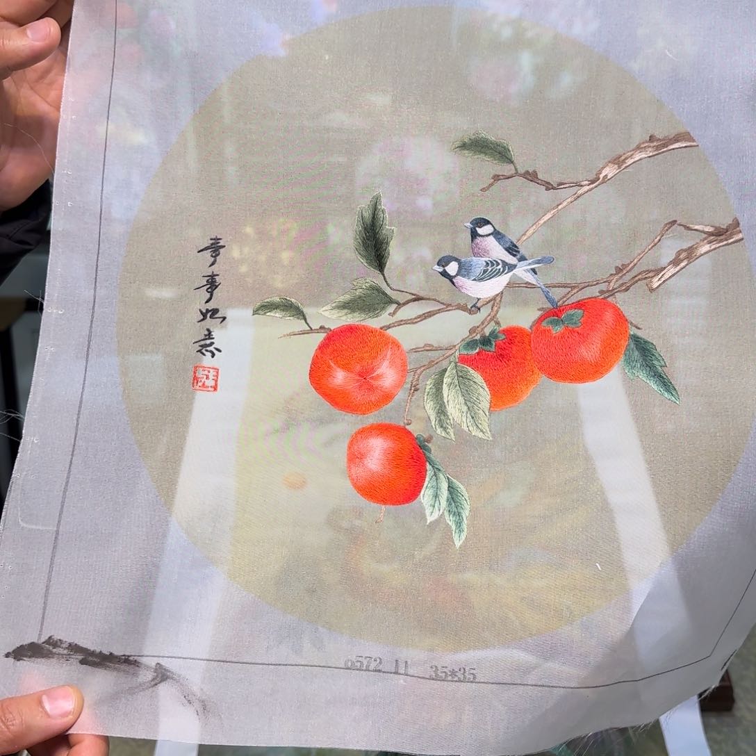 刺绣刺绣工艺精湛