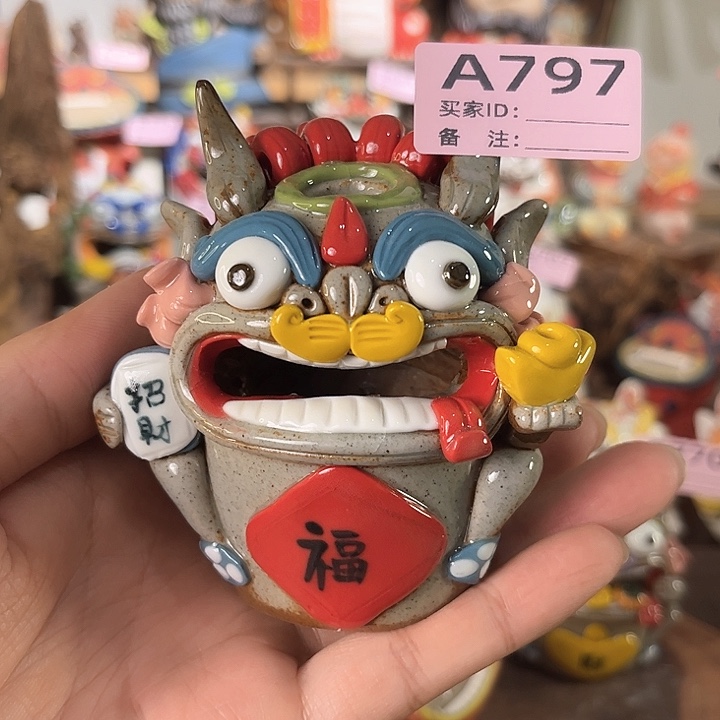 泥塑纯手工茶宠摆件