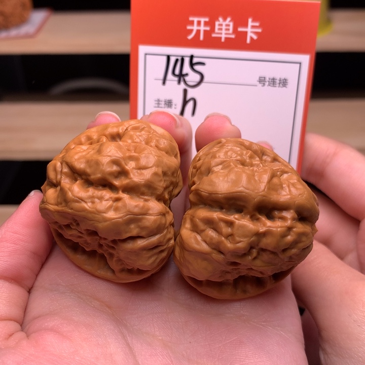 核桃边38肚40蛤蟆头145号