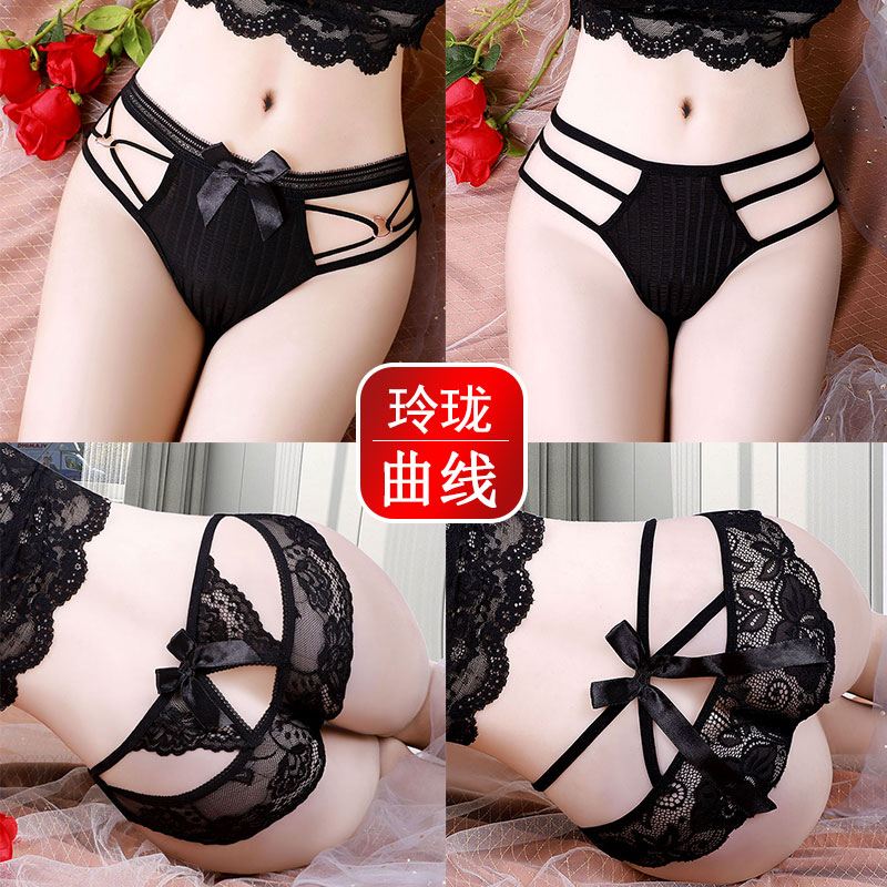 夏季大码薄款蕾丝女士内裤日系少女镂空性感内裤黑色低腰诱惑内裤