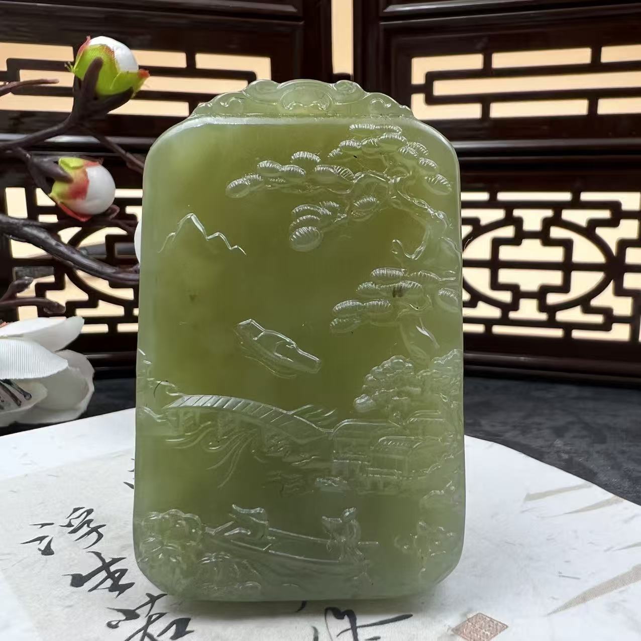 A1079 和田玉吊坠 YDJ78120224