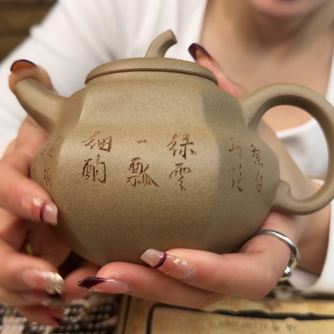 紫砂茶壶紫砂的艺术