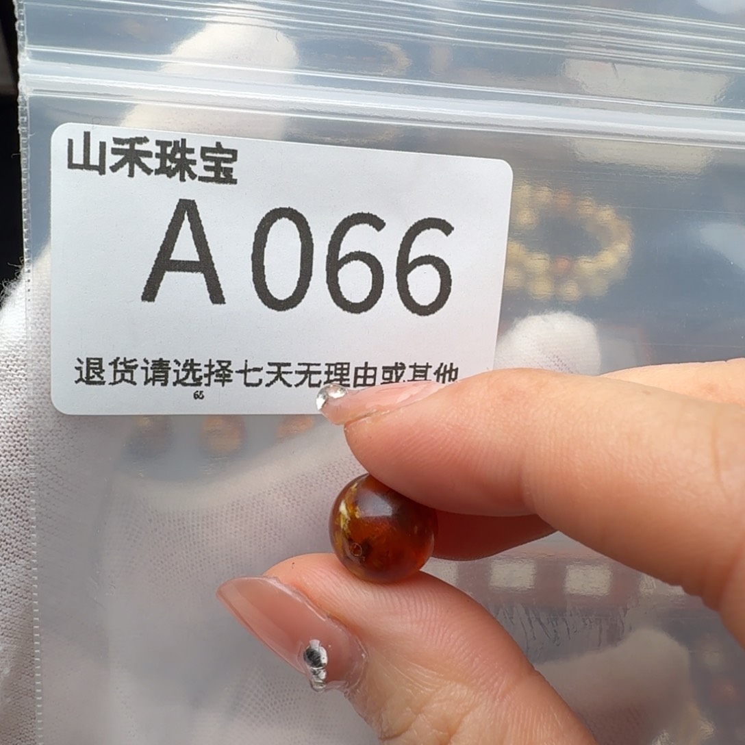 琥珀裸石未镶嵌琥珀蜜蜡微瑕11.1