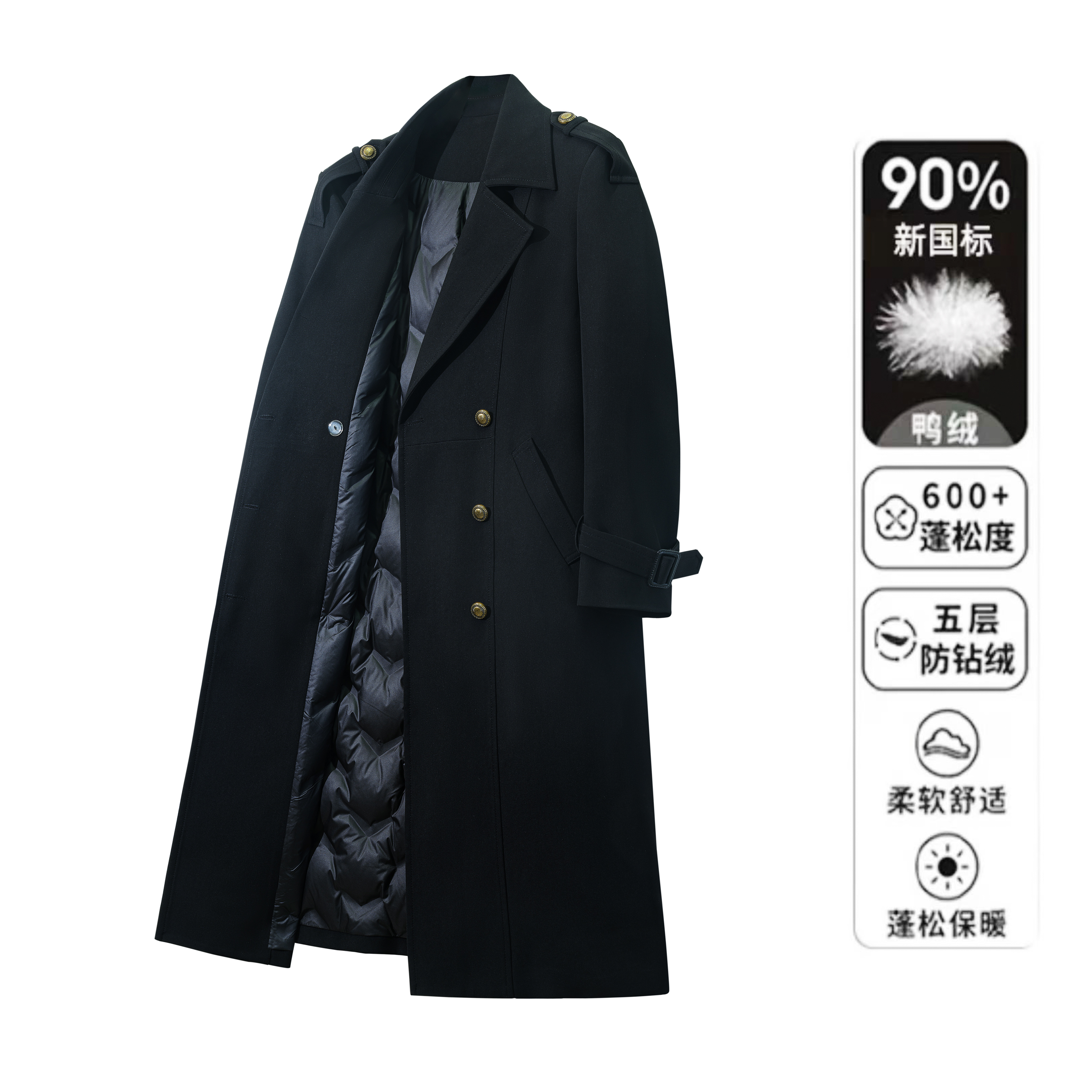 安可拉红中长款大衣女秋冬新款高级感时尚气质轻熟风气质羽绒风衣