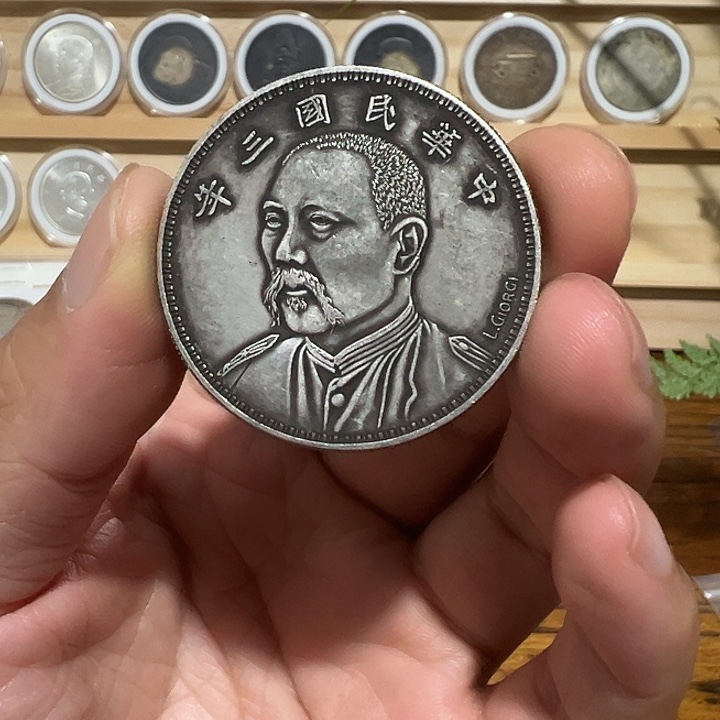 （一家臻藏）可吸翻可吹响龙洋工艺品 精选摆件 