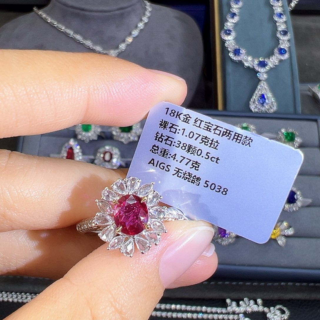 红宝石戒指18K金镶嵌