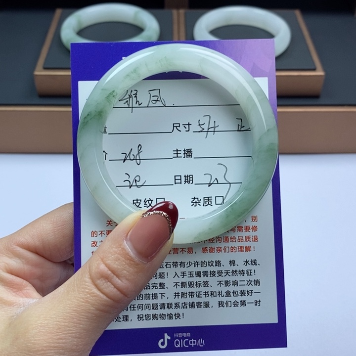 石英质玉手镯未镶嵌雅*