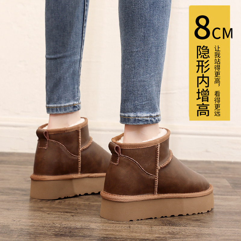 内增高雪地靴女款加绒2025新款小个子短筒加厚面包棉鞋厚底靴子