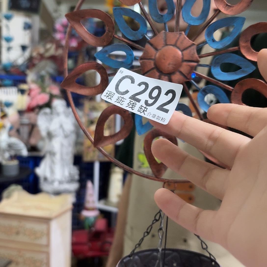 核桃木/黑胡桃（胡桃木）