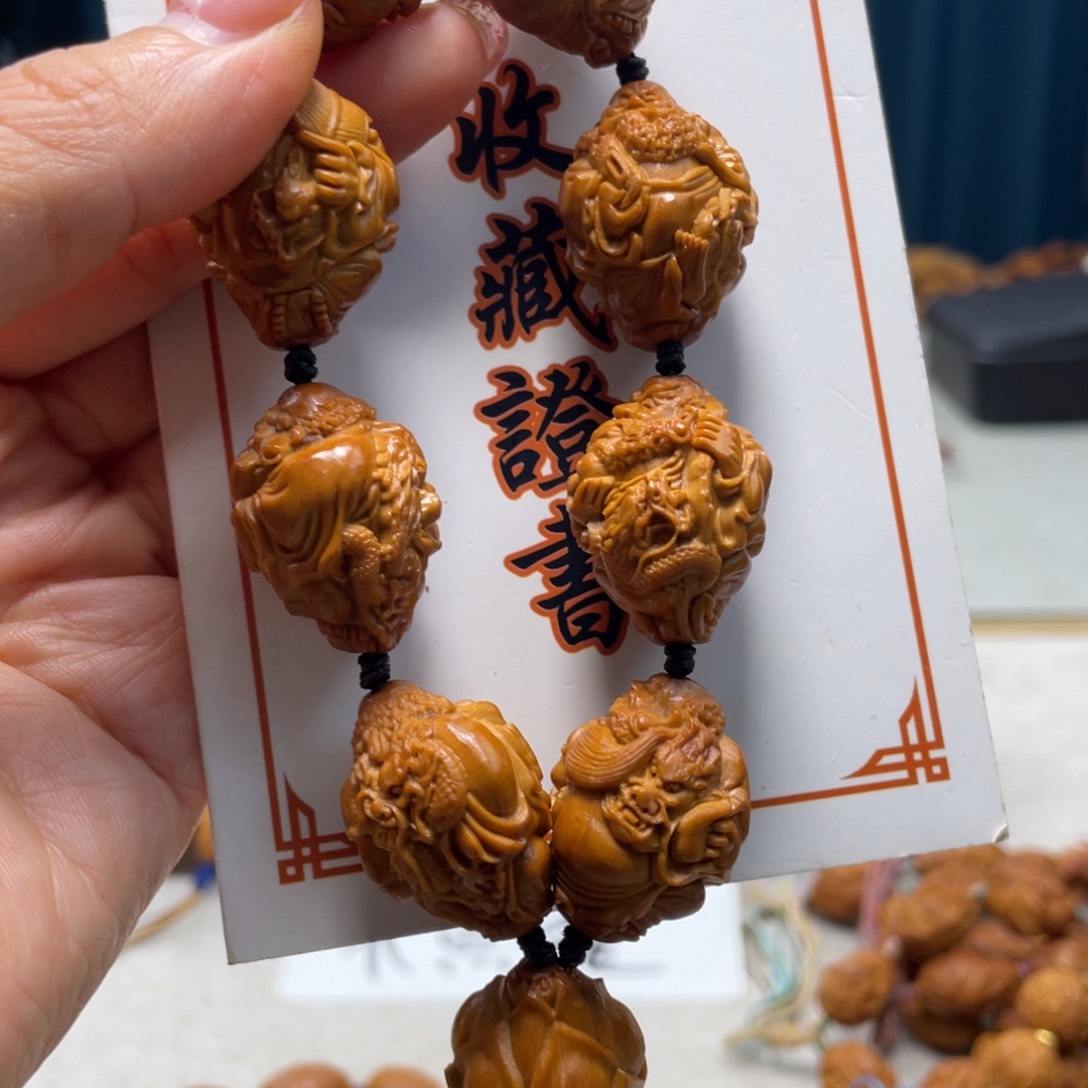 橄榄核吊坠橄榄核