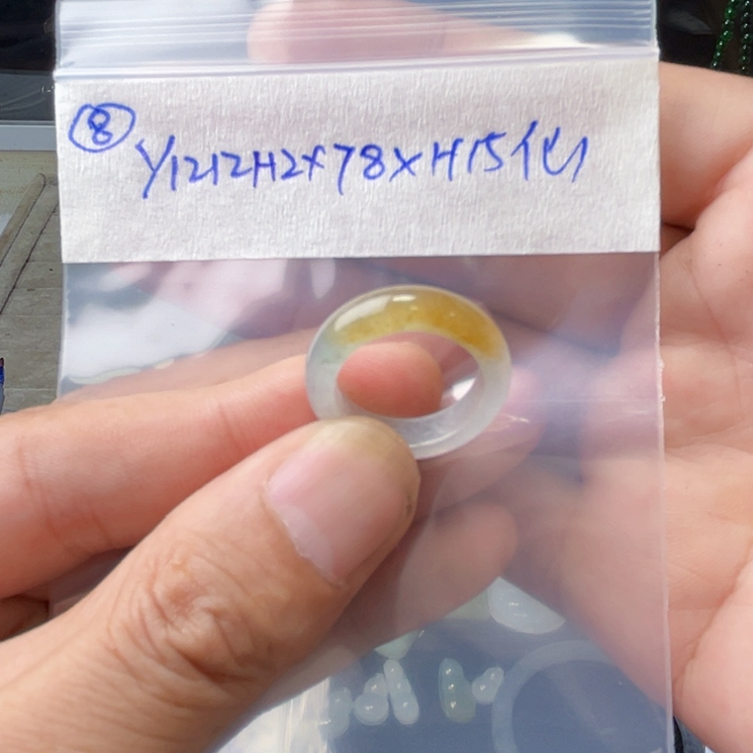 阁***仙定制翡翠未镶嵌不退