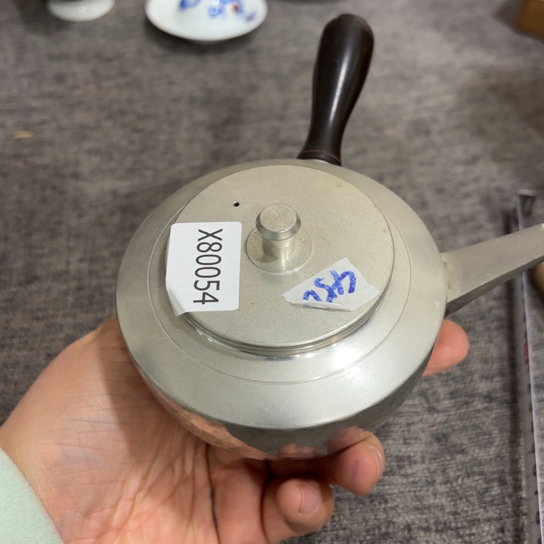 非常好看的物品 The 