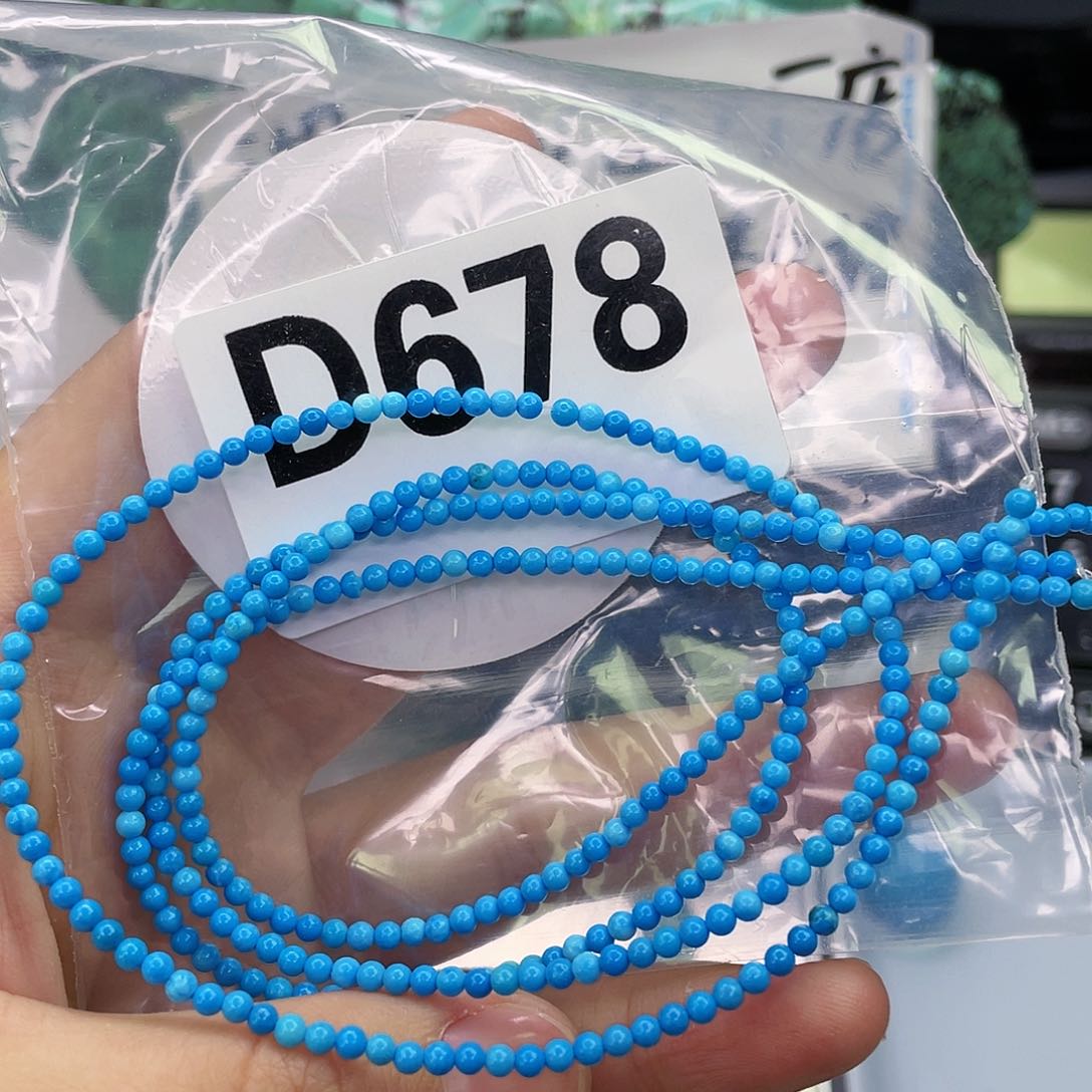  A空竹粉丝专享精品手工配珠