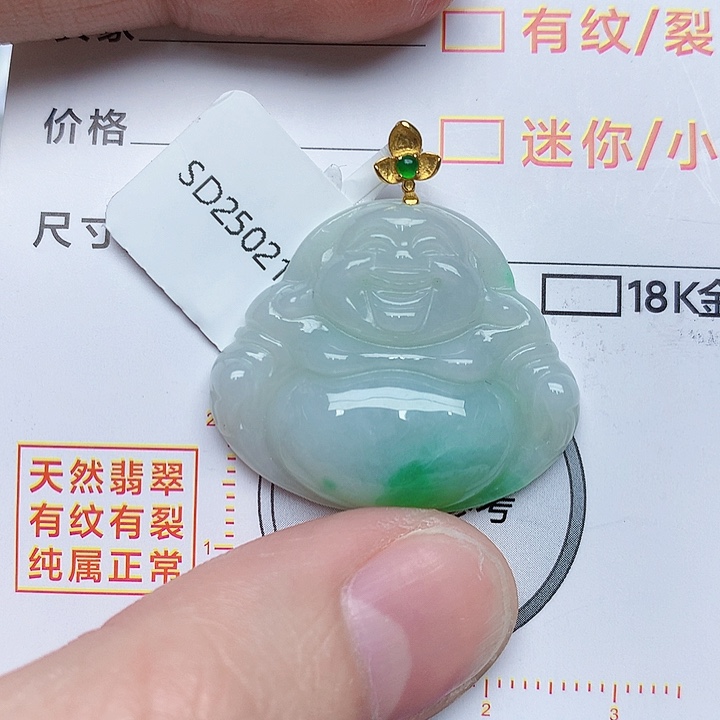 翡翠颈饰18K金镶嵌佛公