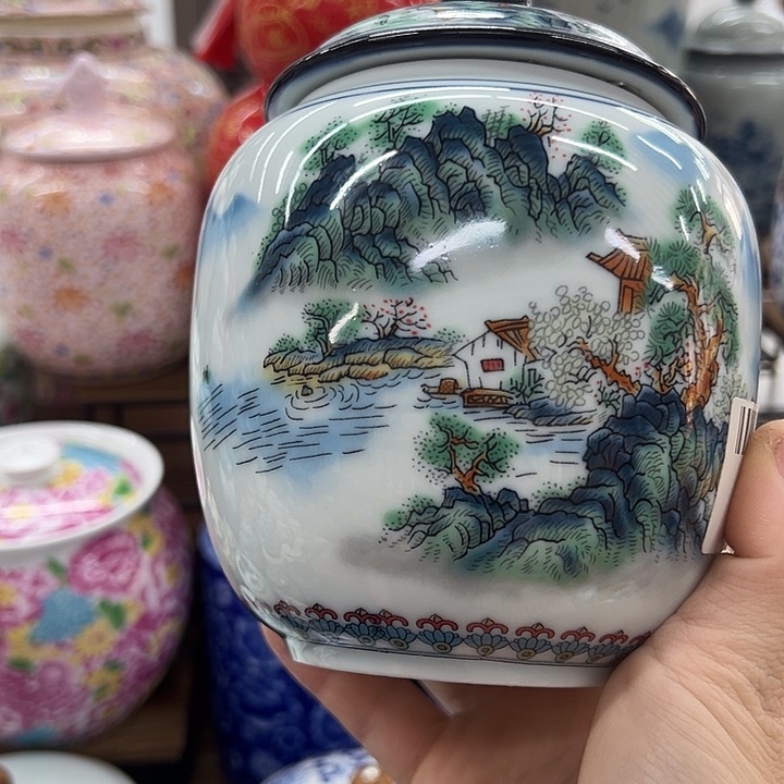 瓷片茶叶罐茶叶罐@@1194