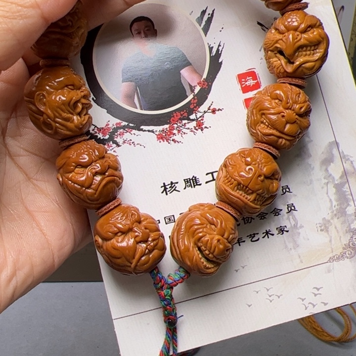正***春橄榄核手串/手链橄榄核