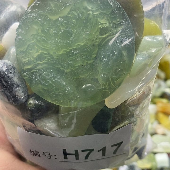 岫玉鱼缸石未镶嵌