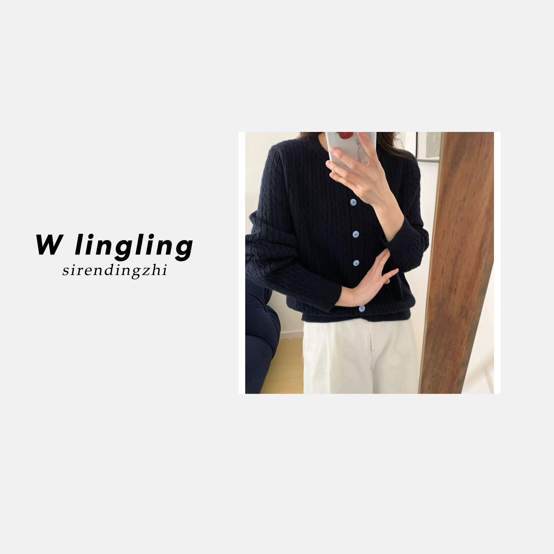 玲姐定制-单排扣复古麻花显瘦刺绣图案款针织开衫Q59 370033 