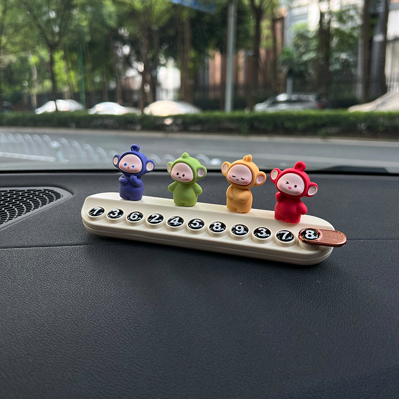 天线宝宝挪车电话牌临时停车号码牌创意男女士高级感车载摆件移车