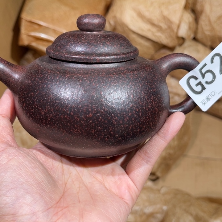 茶壶紫砂紫砂茶壶526