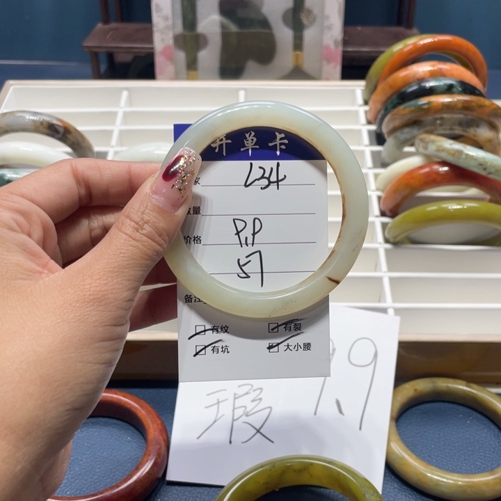 蛇纹石玉手镯未镶嵌雅*~