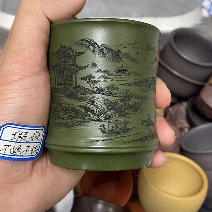紫砂茶杯瑕疵不退不换