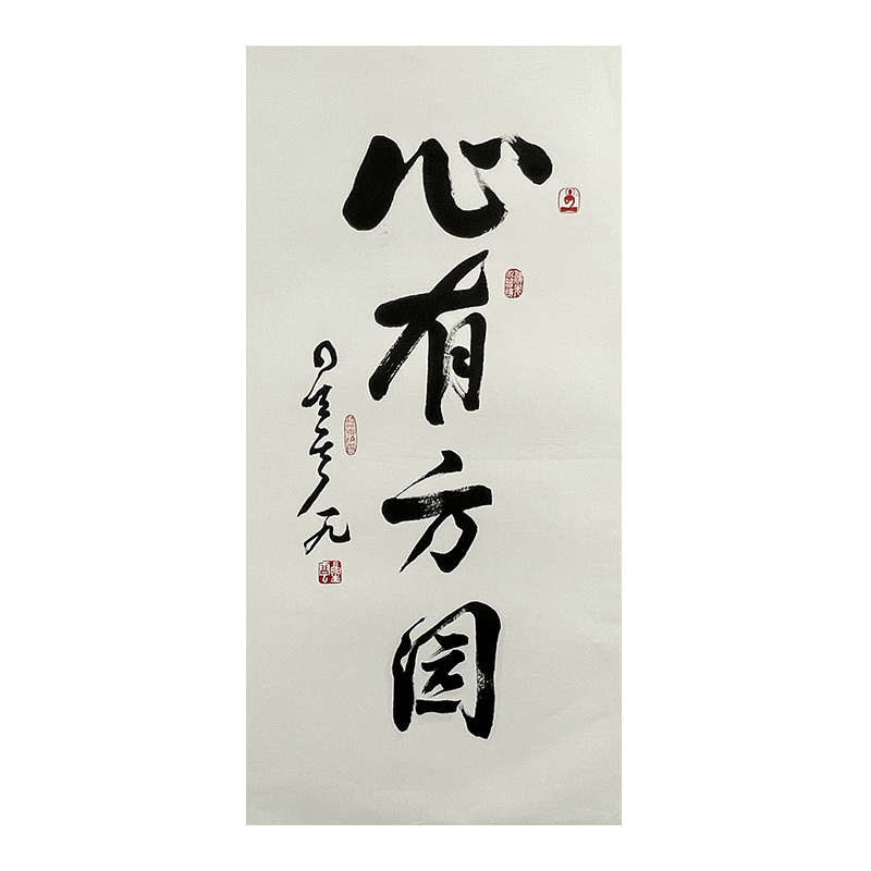 c-2870星老师托底50*98cm