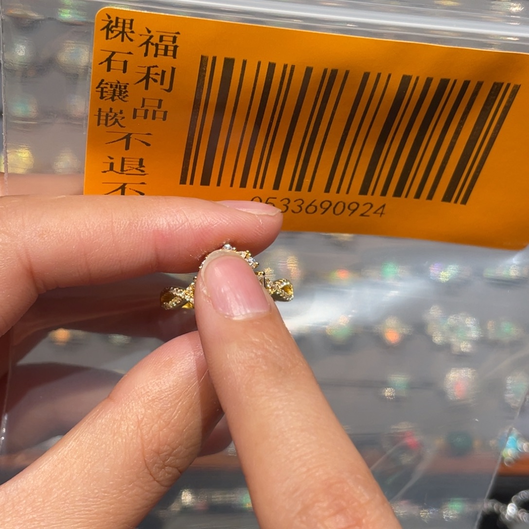 咕***游欧泊银S925镶嵌欧泊戒指