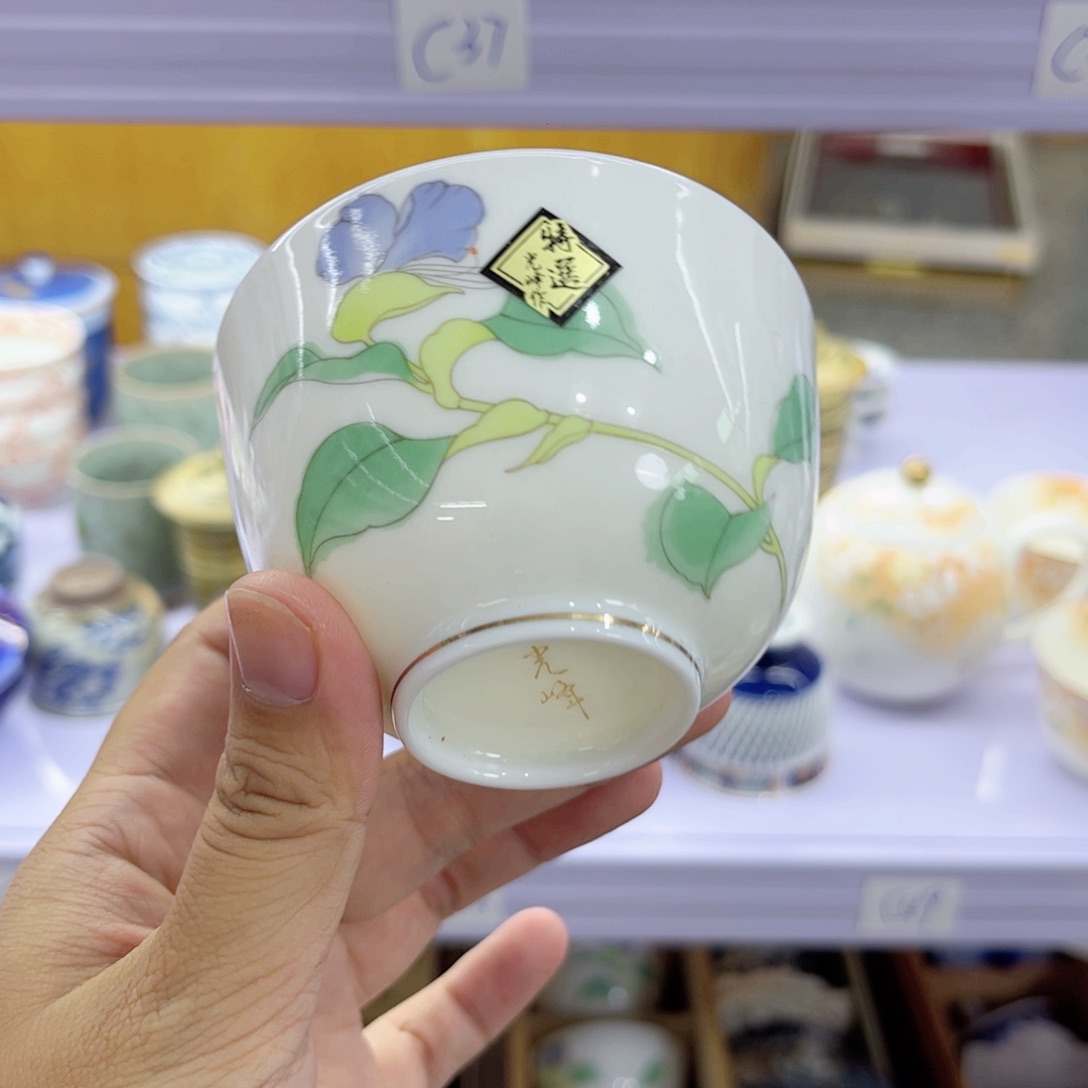 瓷片欢迎光临美桃儿～