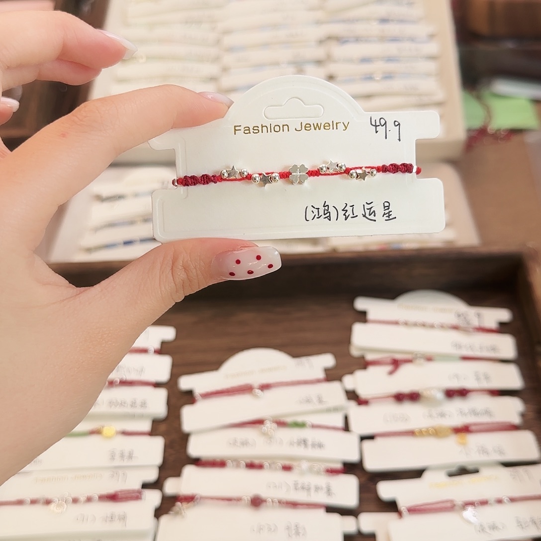 哲***哲手链银S925镶嵌烟晶鸿运星