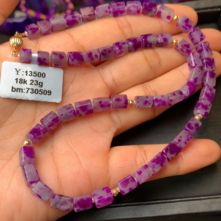 苏纪石（舒俱来）18K金镶嵌项链