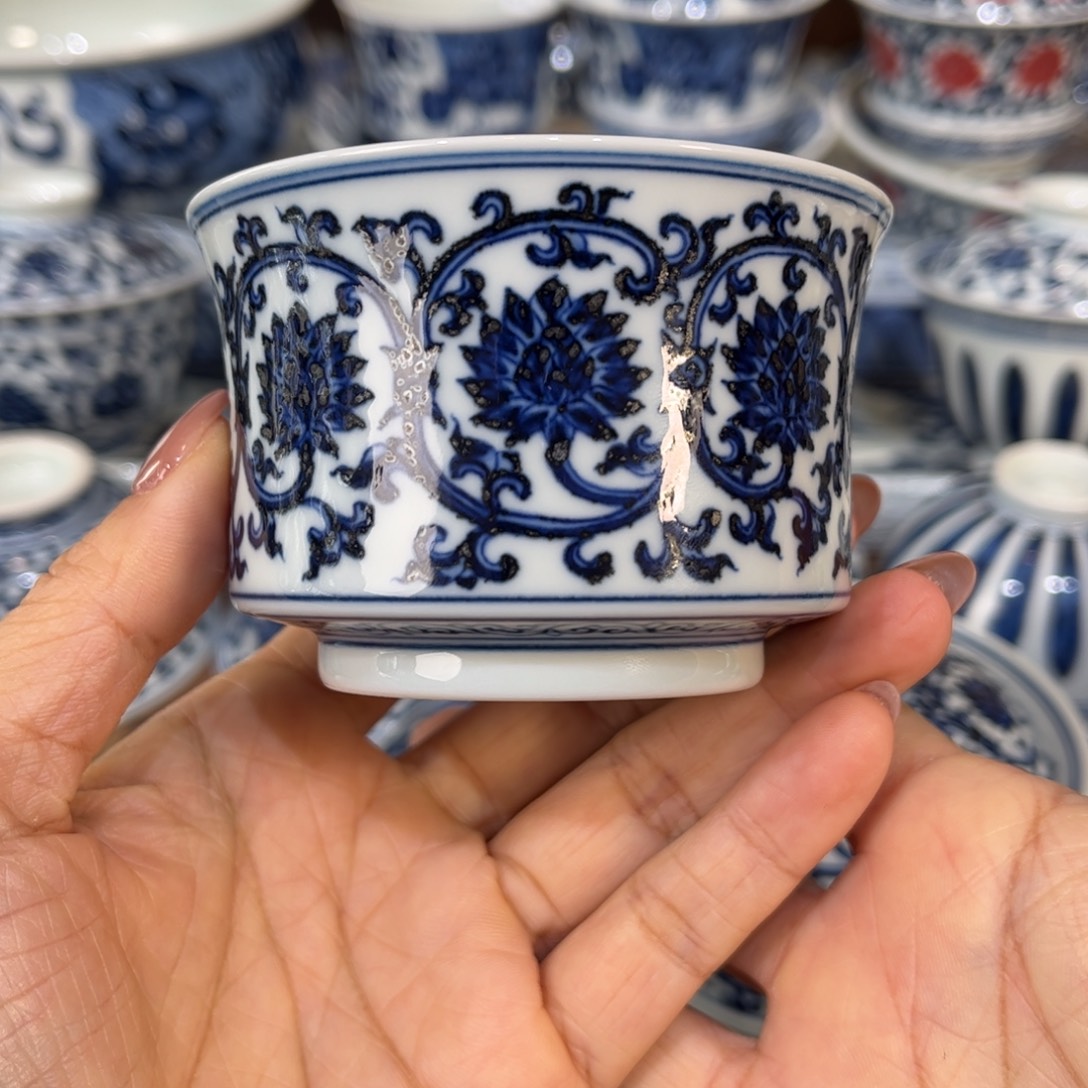 ……………………………………………………