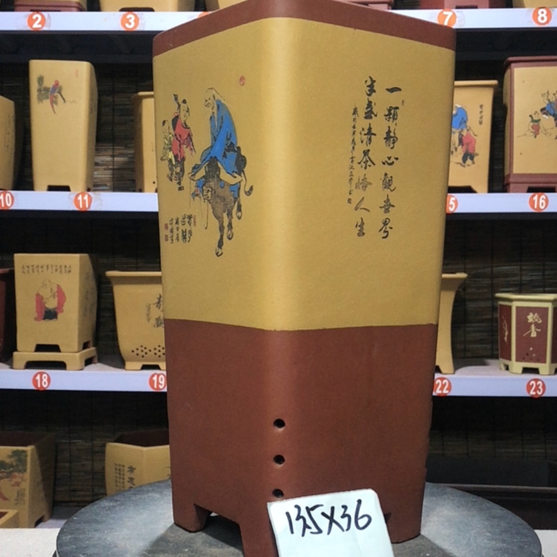 【闪购商品】紫砂花盆残*