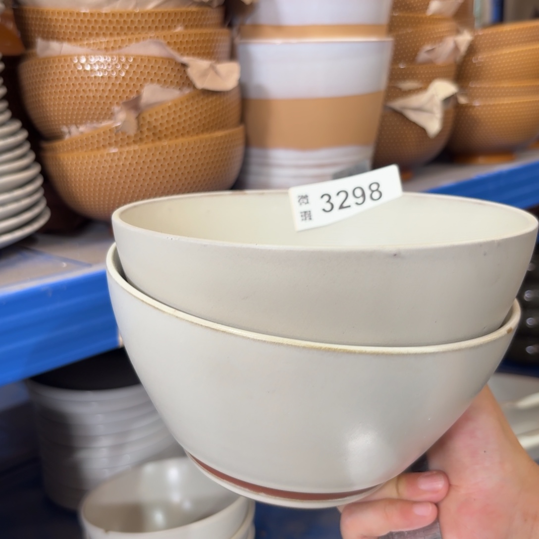 陶瓷3298 微瑕陶瓷餐具2件