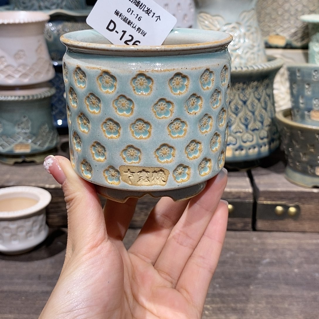 七里烧花盆1-16-126口径6