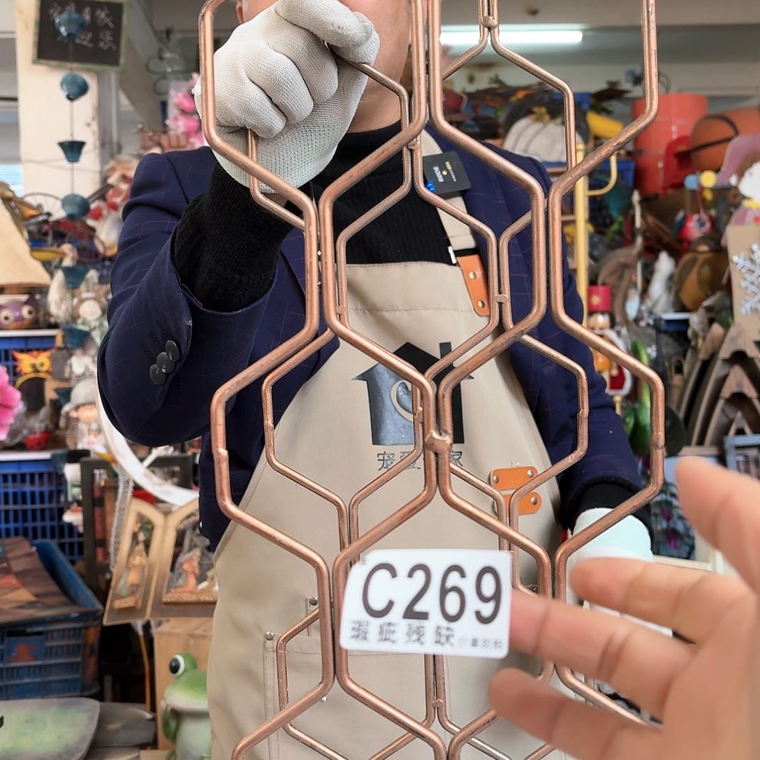 核桃木/黑胡桃（胡桃木）