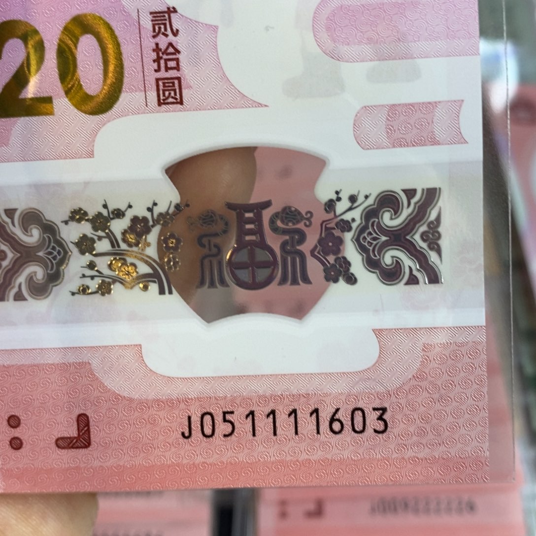 塑料1603。。。。。。。。。