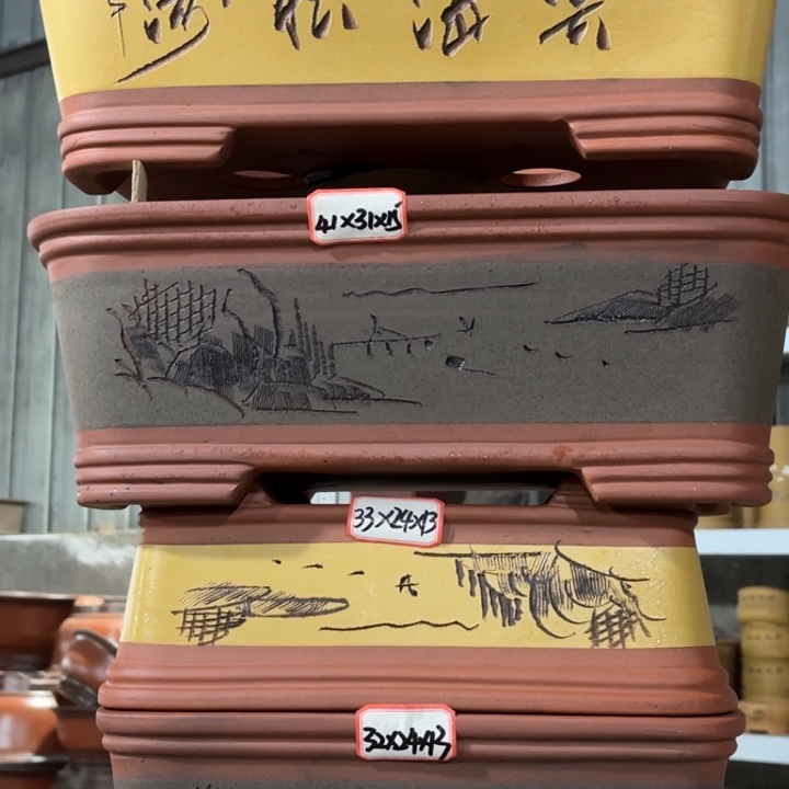 花盆紫砂128-4。         