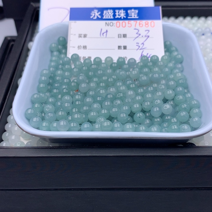 翡翠手链未镶嵌H****.多样性