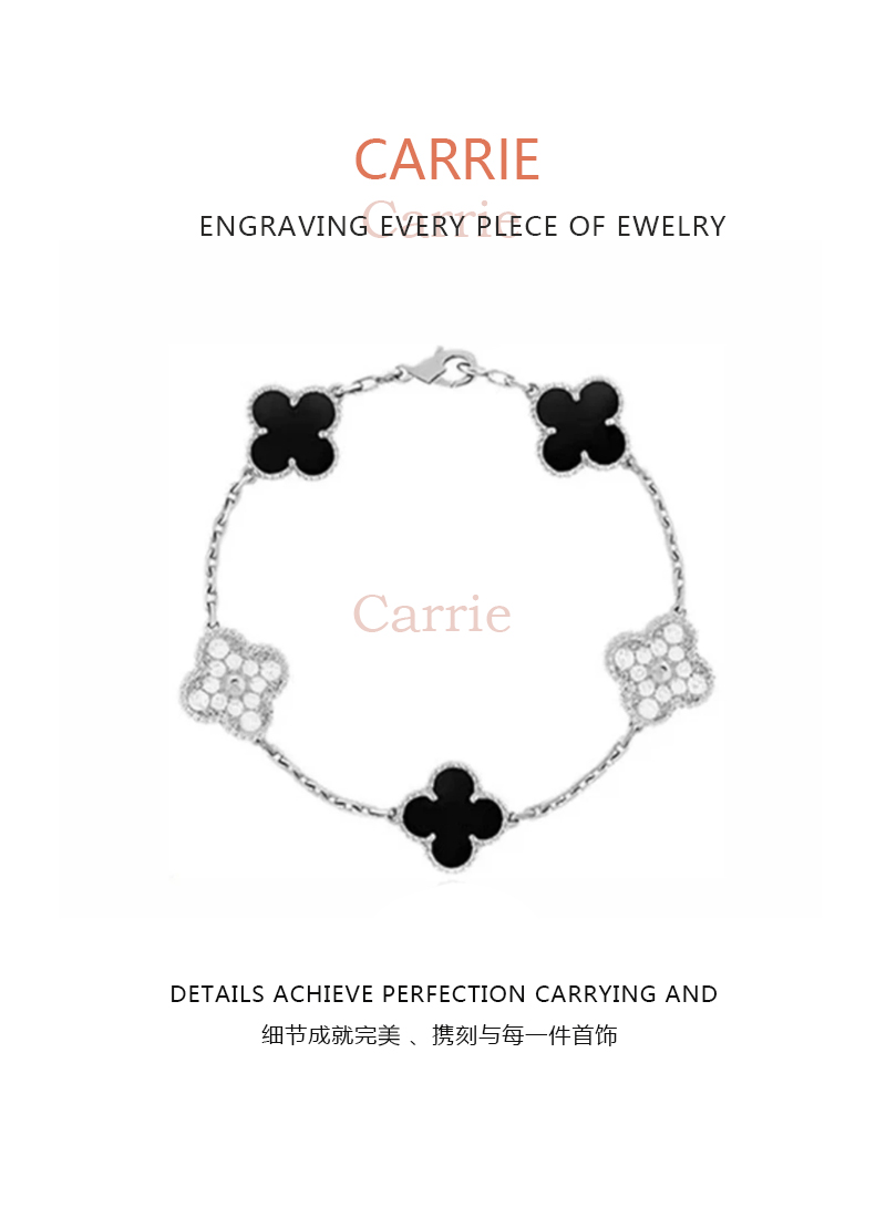 合金手链 【林楠专属】黑间钻五花手链