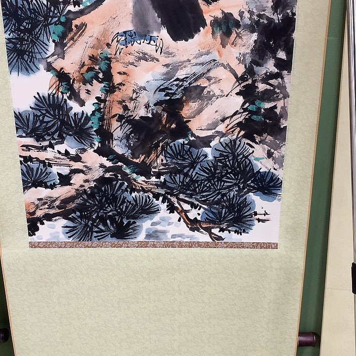 横款闲**步精品国画作品展